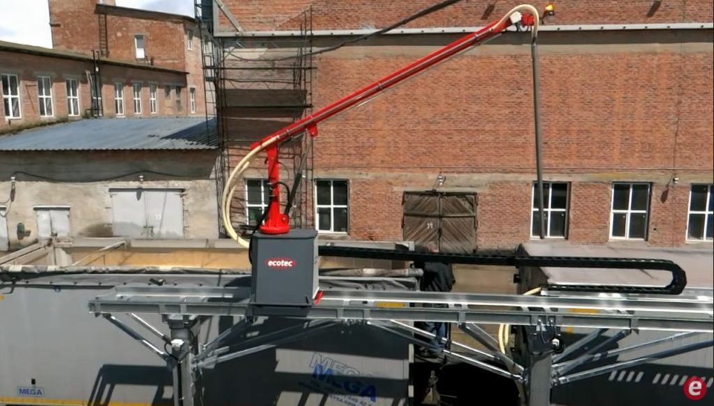 Пробовідбірник зерна на рейці Ecotec Rail. Пробовідбірник зерна на рейці Ecotec Rail.