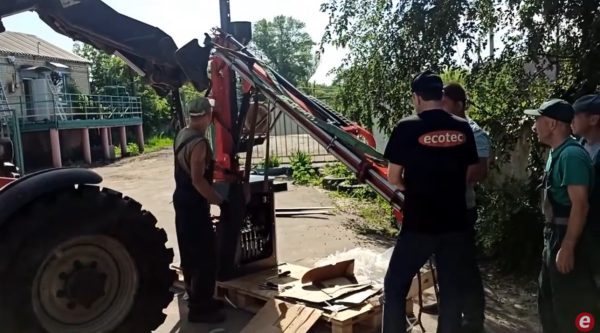 Автоматичний пробовідбірник зерна Ecotec STANDART 270 - Шефмонтаж та демонстрація роботи! Автоматичний пробовідбірник зерна Ecotec STANDART 270 - Шефмонтаж та демонстрація роботи!